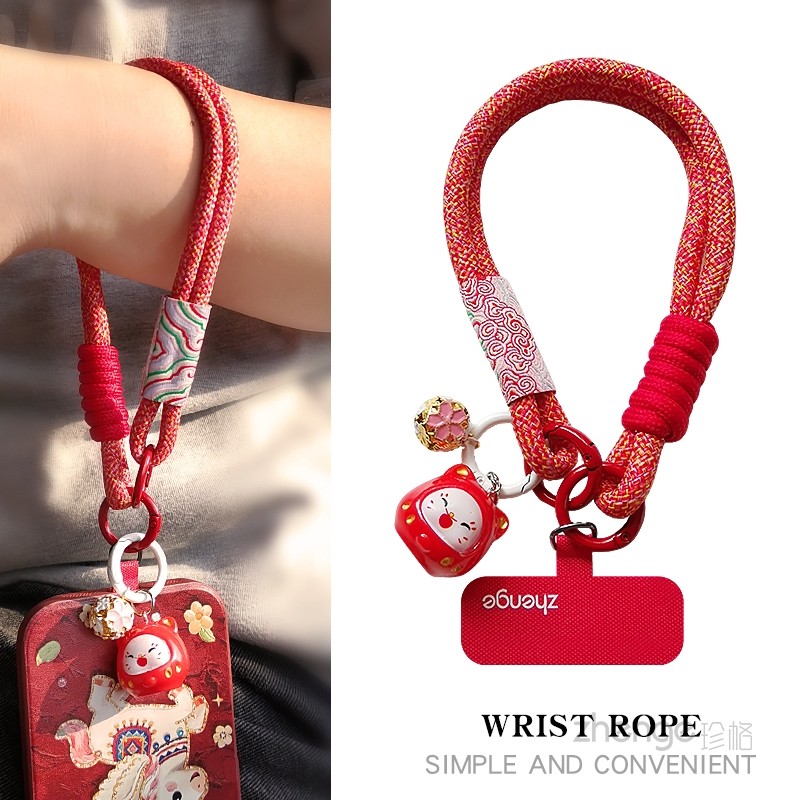 手机挂绳新年红国风祥云手腕编织绳女卡通可爱招财猫吊坠小饰品短款户外登山旅游出行防丢摔电话套壳挂件绳子,3C数码配件,手机挂件/手机链,淘宝优惠券,粉丝福利购,淘宝优惠卷
