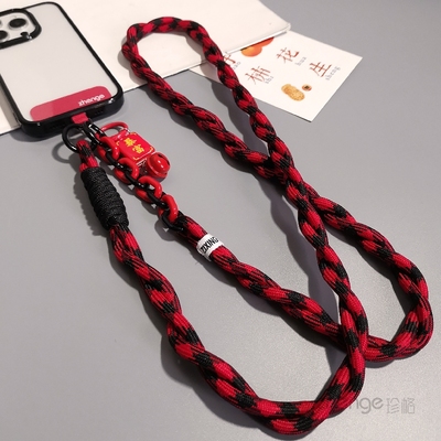 手机挂绳斜挎长款编织背带绳