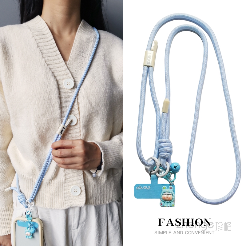 手机挂绳斜挎可调节挂脖长款简约时尚女士户外登山旅游行逛街包包链套壳相机水杯小蜜蜂肩背带绳子通用新品