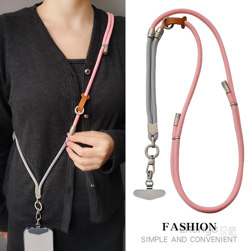 手机挂绳女斜挎可拆卸式三用挂脖长款户外登山旅游出行防丢手腕结实耐用编织眼镜钥匙肩背带挂件绳子通用新品