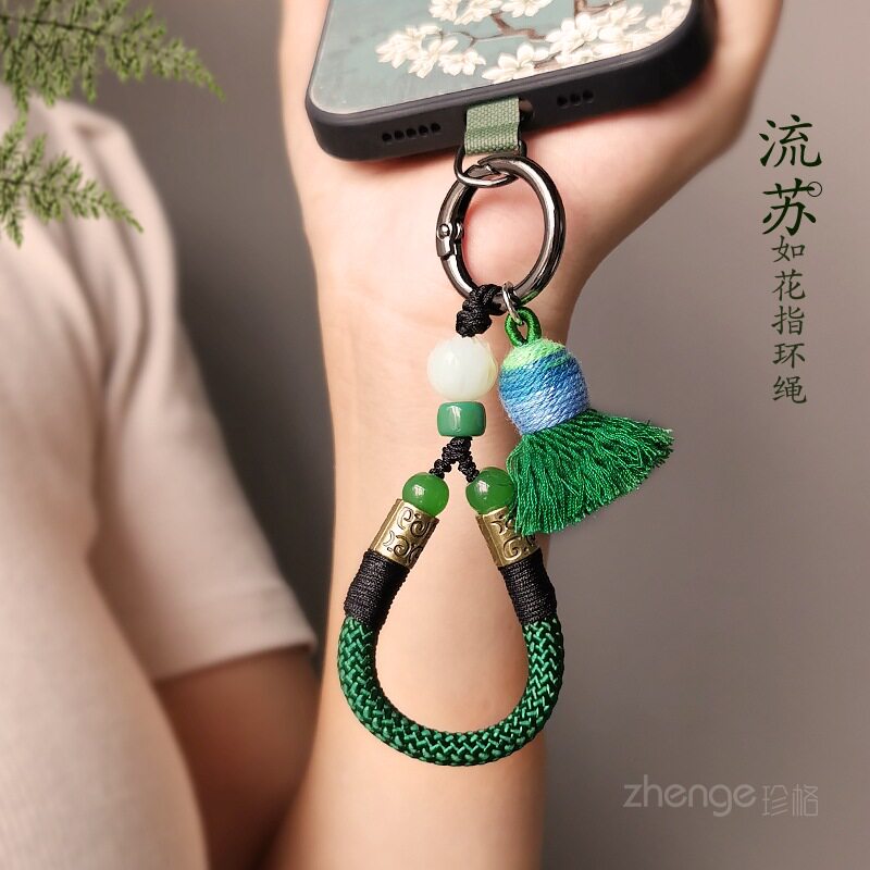 国风流苏指环款手机挂绳ins如花手工编织耐用国潮古风钥匙挂件户外爬山旅游出行防丢手提链子拇指小吊绳新品