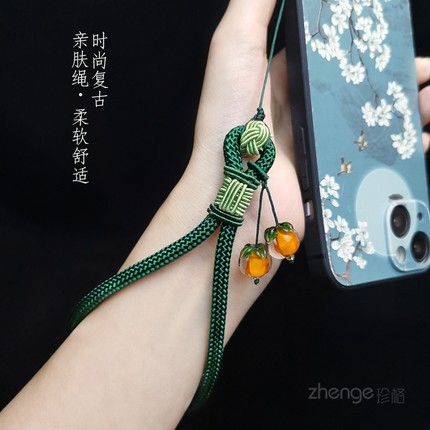 柿柿如意平安结手机挂绳ins复古国风编织手腕绳短款男女户外旅游出行防丢防盗手绳通用手机壳挂件小吊绳新款