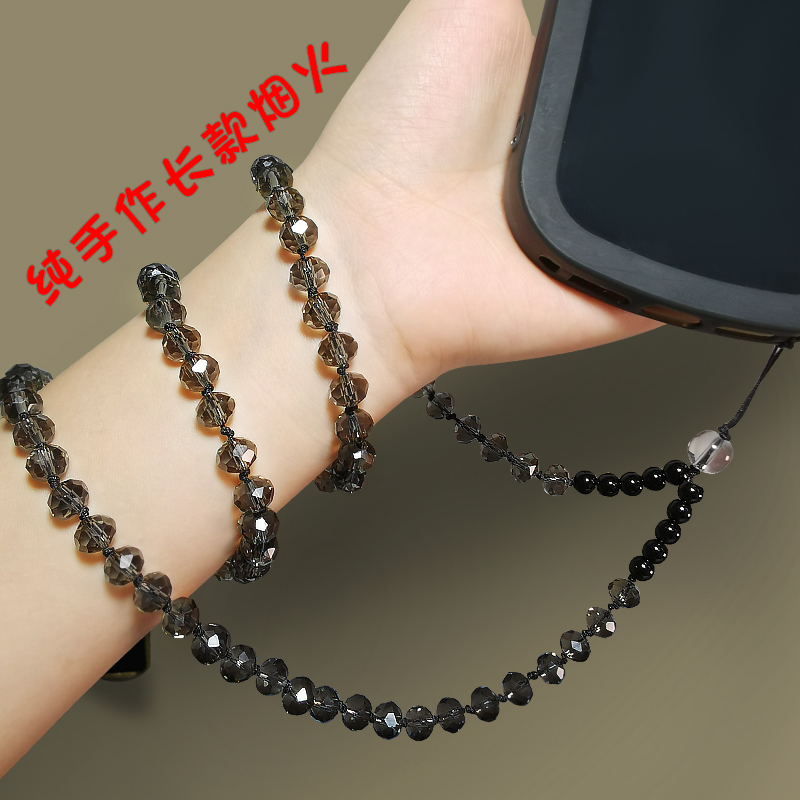 水晶挂链男女不勒脖挂链