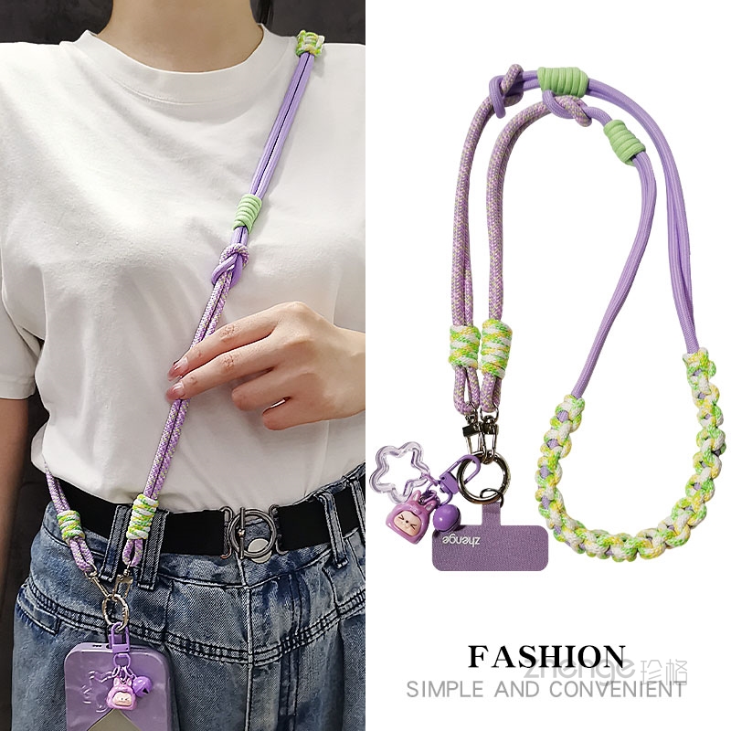 手机挂绳斜挎手腕挂脖长款多功能