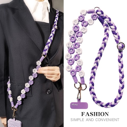 手机挂绳女斜挎可调节挂脖手腕绳