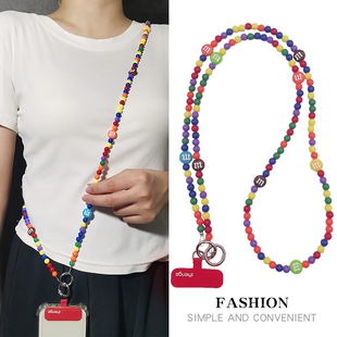 M豆糖果彩珠斜挎手机挂链女长款户外旅游出行可肩侧背带包包链绳防丢手提链带子串珠挂件套壳手机挂绳新品