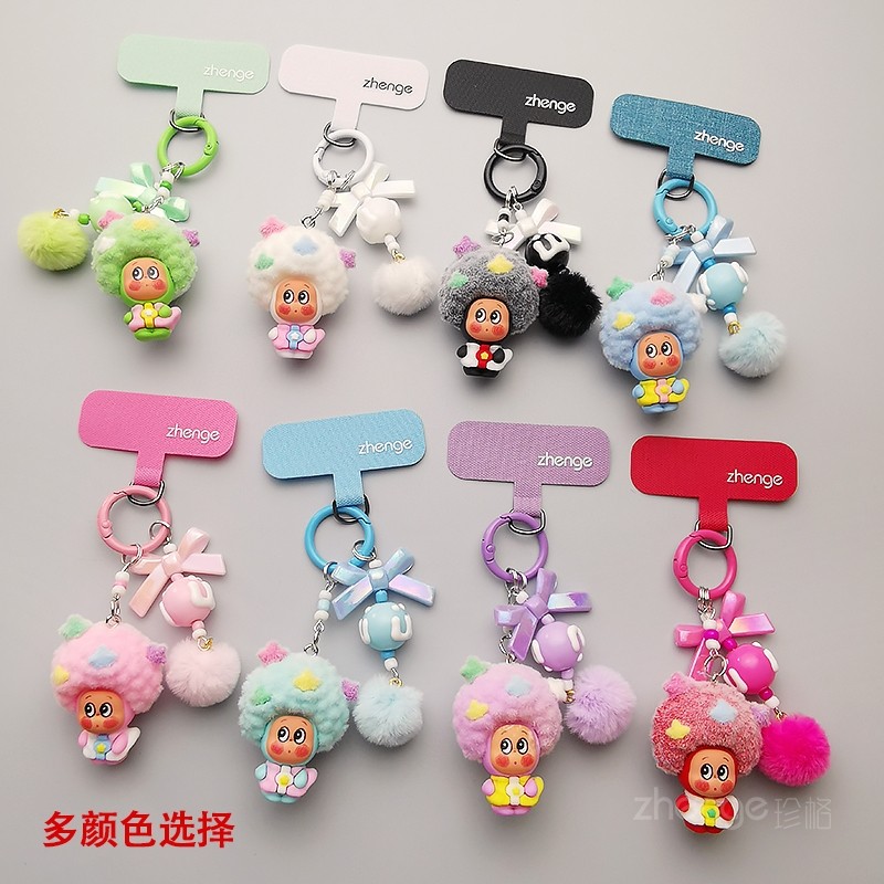 手机挂绳夹片卡通可爱蘑菇头植绒吊坠挂件饰品薄垫片不顶壳不影响充电手机链串环圆圈挂钩扣连接贴压片通用新,3C数码配件,手机挂件/手机链,淘宝优惠券,粉丝福利购,淘宝优惠卷