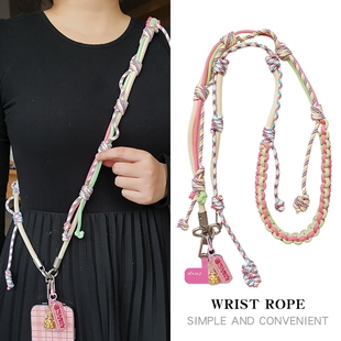 手机挂绳女斜挎长款 多巴胺撞色编织绳超好看小众高级感户外旅游出行包包相机小蜜蜂电话套壳肩背带绳子新款