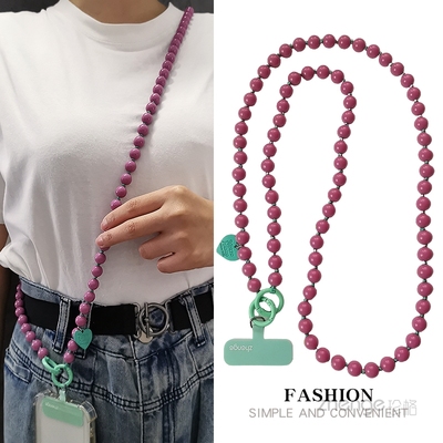 圆珠手机链挂绳斜挎长款