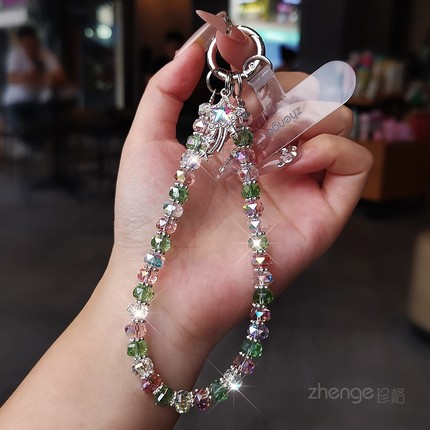 小清新水晶珠子手机链女手腕挂件饰品短款精致手工串珠链户外旅游逛街防丢手提链带子好看高级感手机壳挂绳新