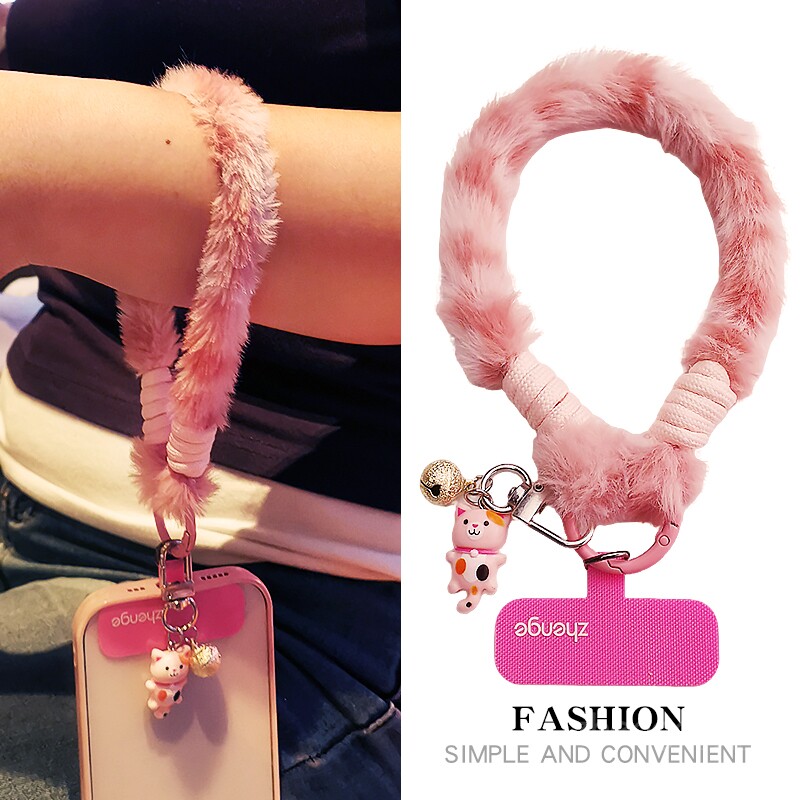 手机挂绳女士秋冬季新款毛绒挂件