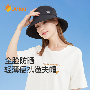 透气太阳帽折叠大檐遮阳帽子22405 UV100渔夫帽防晒女防紫外线夏季