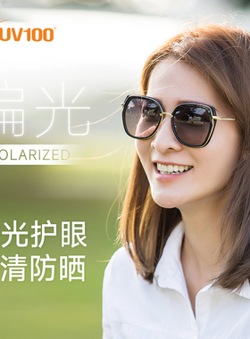 UV100太阳眼镜女士偏光防紫外线骑行开车网红年新款时尚墨镜20307