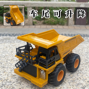 儿童惯性翻斗车玩具仿真重工采矿车砂石车模型男孩卡车自卸工程车