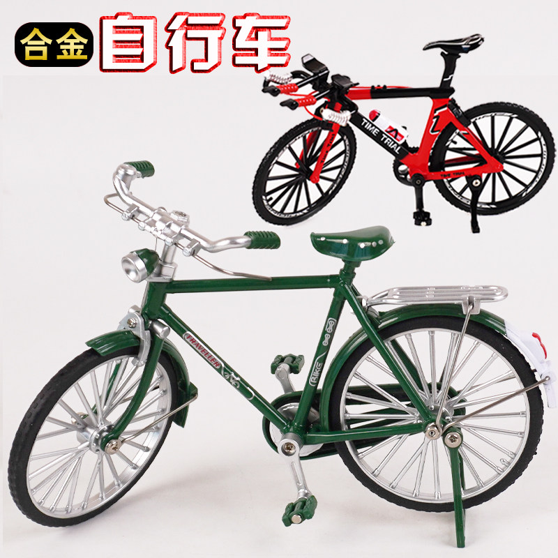 自行车玩具模型男孩滑行合金