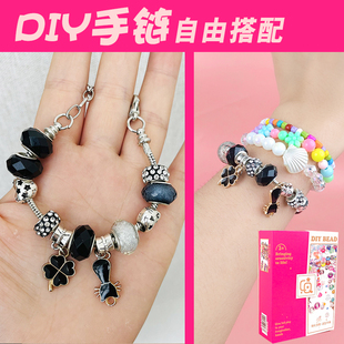 儿童首饰DIY串珠手链串线盲盒手工手环吊坠发卡百宝箱玩具礼物女