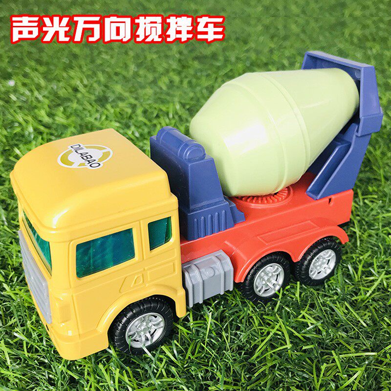儿童声光万向搅拌车挖掘机吊车混凝土搅拌机仿真车模型男孩玩具