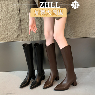 女靴41到43尖头骑士靴宽胖脚简约高筒靴百搭粗跟长筒靴 大筒围大码