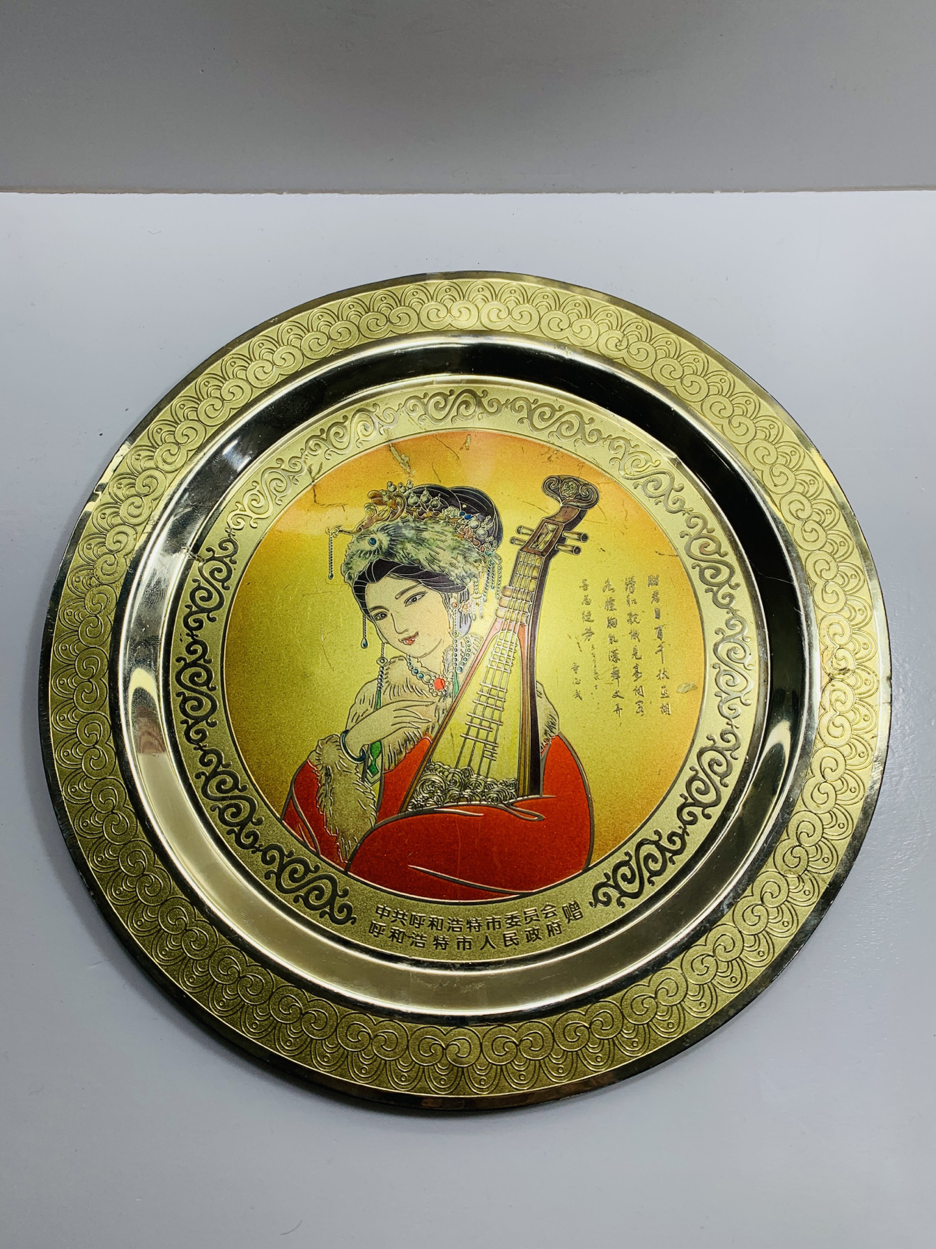 铜镀银镀金盘子挂盘赏盘王昭君人物美女精雕细刻高端奢华孤品铜器
