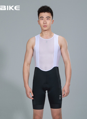 INBIKE 背带骑行短裤男春夏季新款高腰带口袋自行车公路山地腾速