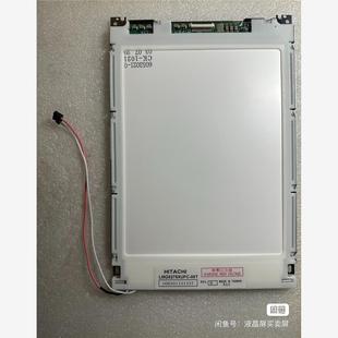 00T 全新原装 日立9.4寸单色屏LMG5278XUFC