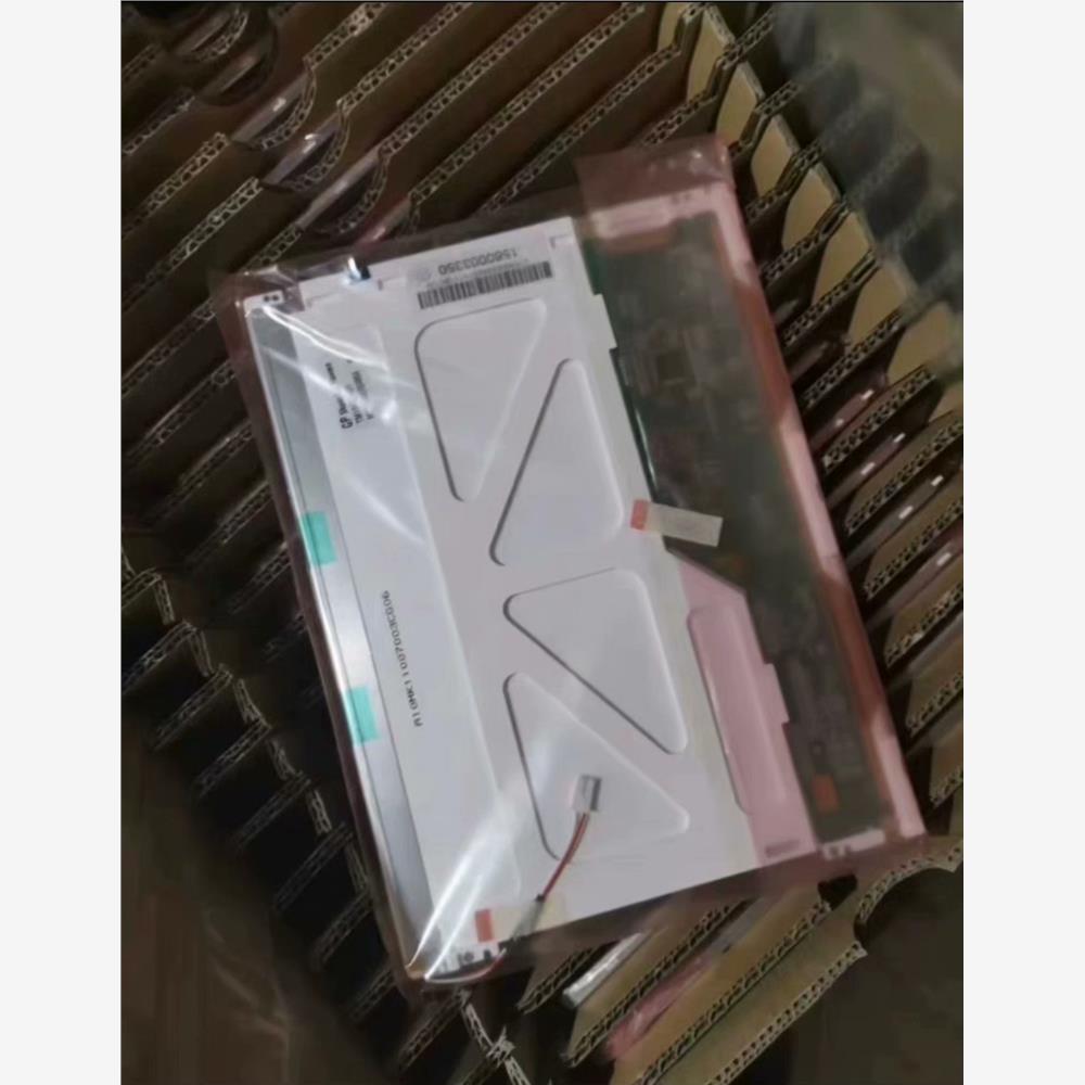 迈瑞监护液晶屏IPM8 IPM10 IMEC10 IPM12