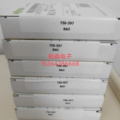 全新万可PLC-597模块-l