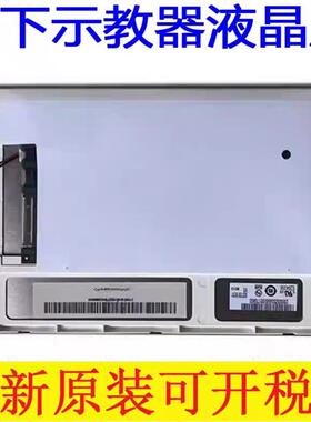 松下示教器G 3 G 2 TA1400 TA1800 TM1