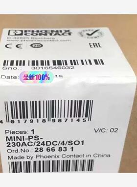 全新菲尼克斯电源 MINI-PS-230AC/24DC/4/