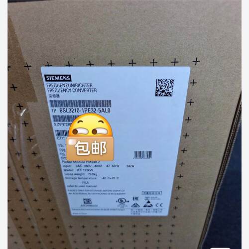 6SL3210-1PE5A西门子PM24
