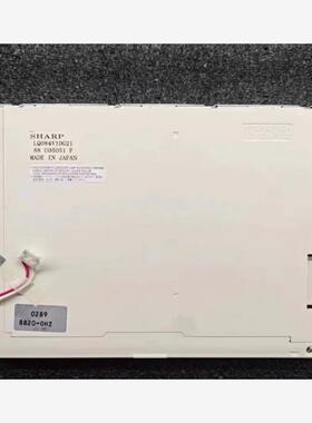 网络分析仪安捷伦HP8753E显示屏/HP8753ES显示屏