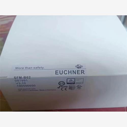 #全新EUCHNER安士能继电