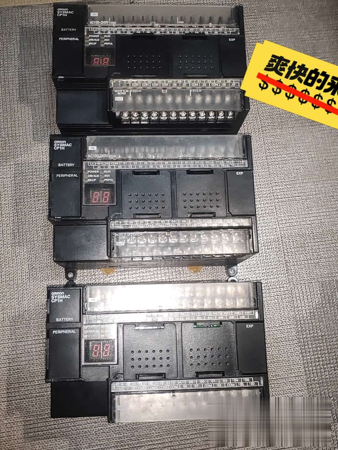 欧姆龙plc控制器   cp1h-x40dr-a 二手拆机功能包好,需要议价.