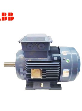 ABB高效电机 M2BAX80MC2 0.75KW 3000转卧式三相380V异步IE3马达