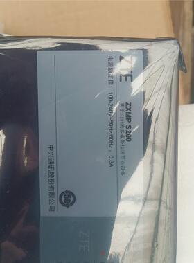 中兴S200主设备，带主控板。全新带辅料 ，标价不带tfex