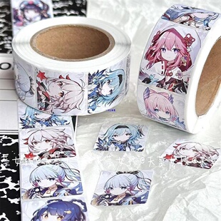 呆呆原神方形卷卷贴装饰手账卡通可爱贴纸封口贴胶带小红书学生in