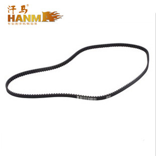 Chaîne de vélo - Ref 2367196 Image 1