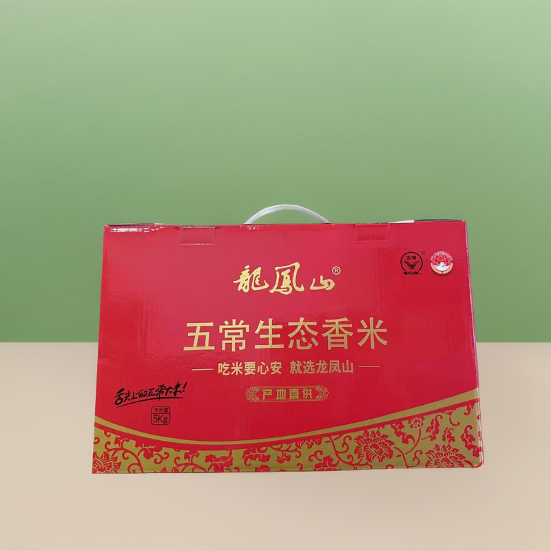 黑龙江五常龙凤山稻花香新米上市