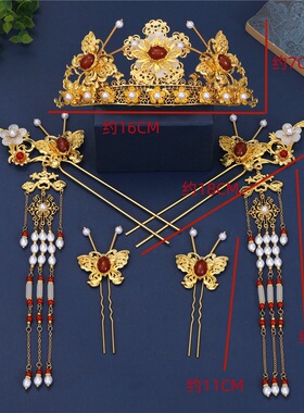 十二花神梅花簪铜镀金发簪步摇宫廷首饰汉服新娘发饰仿三金长流苏