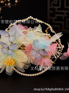 厂家直销汉服发饰仙气纱蝴蝶圣母光环发冠套装宋制汉服配饰套装