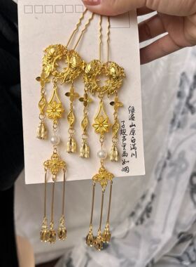 汉服古风流苏发簪发钗合金步摇鬓发女复古百搭旗袍发簪马面裙发饰