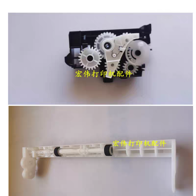 佳能TS3180 TS3380 MG2580S TS3480 E478进纸驱动齿轮组 搓纸轮