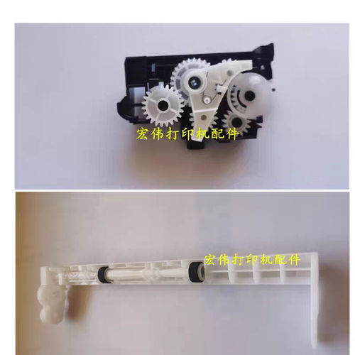 佳能TS3180 TS3380 MG2580S TS3480 E478进纸驱动齿轮组 搓纸轮