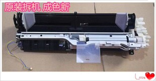 ts8080 6120 5080 6080进纸组件 9020 5070 TS8180 佳能TS5020