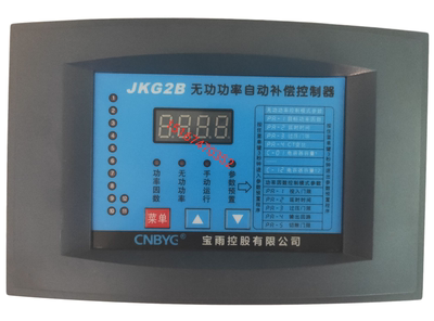宝雨控股JKW5B-4/6/8/10/12路 智能无功功率自动补偿控制器 220V