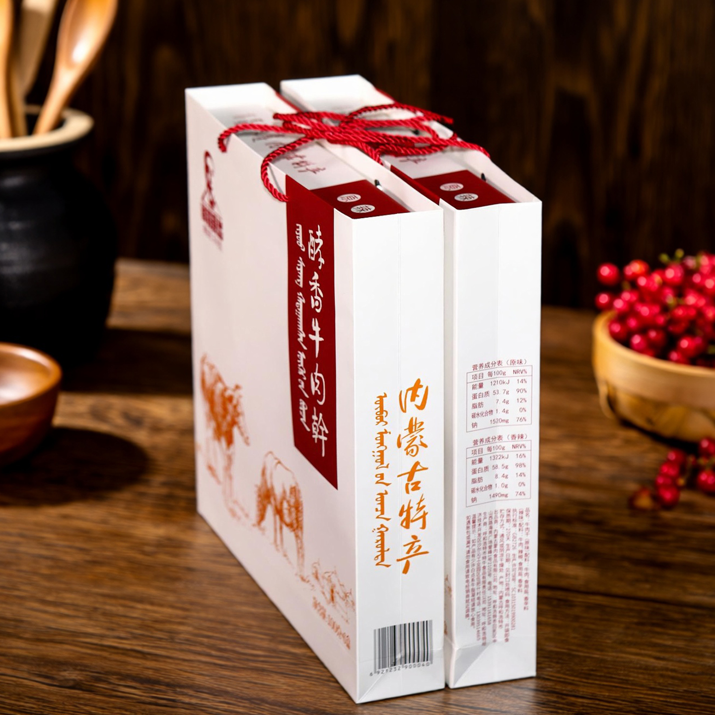 内蒙特产钱毅牛肉干19年品质手撕牛肉礼盒风干牛肉干香辣麻辣送礼