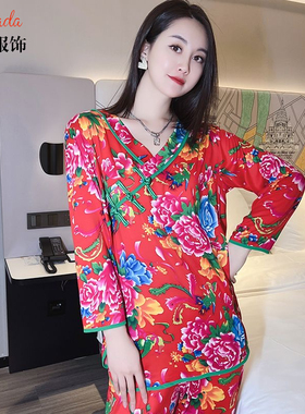 网红同款东北大花睡衣套装女民族风盘扣家居服两件套冬季德绒保暖