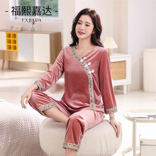 娘娘装金丝绒新中式国风家居服睡衣女大码宽松外穿居家两件套显瘦