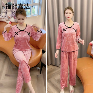 2024秋冬新款金丝绒睡衣女休闲宽松大码中国风复古盘口家居服套装