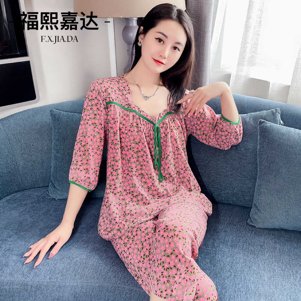 碎花法式方领家居服套装女秋季新款睡衣七分袖宽松上衣长裤两件